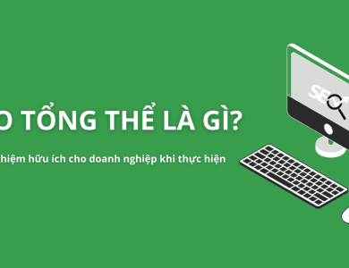 seo-tong-the-la-gi